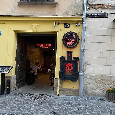 королівські на вулиці лесі українки 19 Appartement *