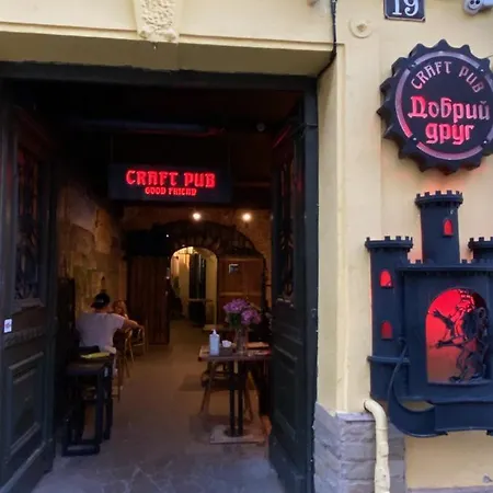 королівські на вулиці лесі українки 19 Appartement *