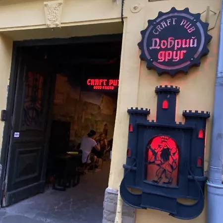 королівські на вулиці лесі українки 19