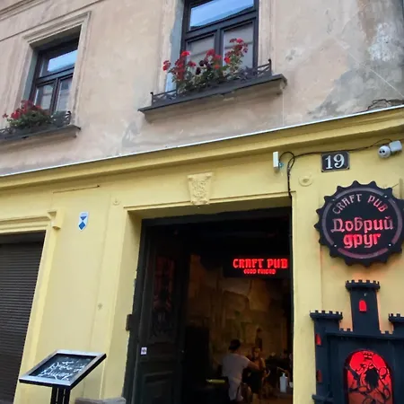 Appartement королівські на вулиці лесі українки 19