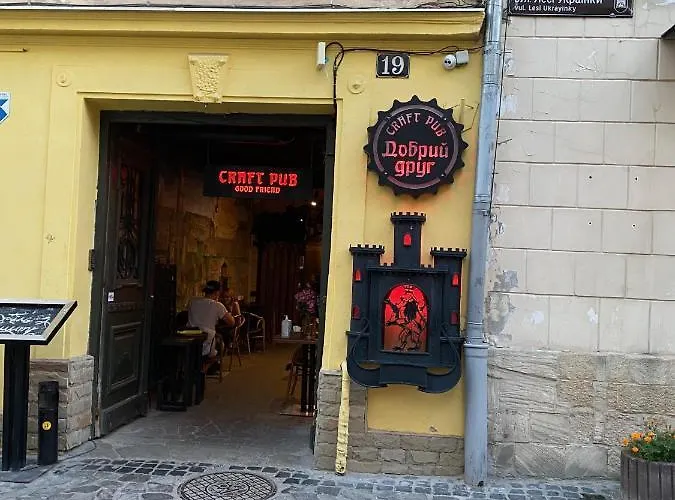 королівські на вулиці лесі українки 19 Apartment *