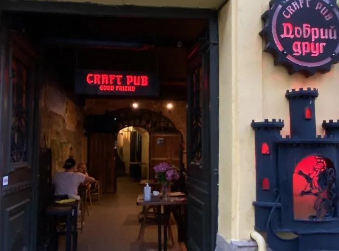 королівські на вулиці лесі українки 19 Apartment *